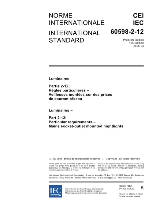 IEC 60598-2-12 Ed. 1.0 b:2006 pdf