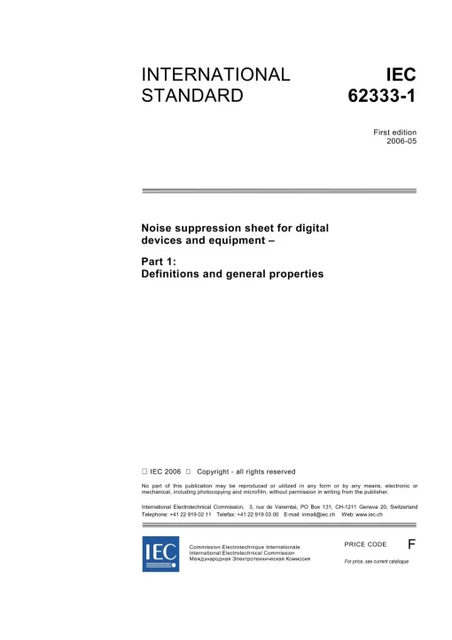 IEC 62333-1 Ed. 1.0 en:2006 pdf