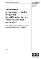 BS PD ISO/IEC TR 18047-2:2006 pdf