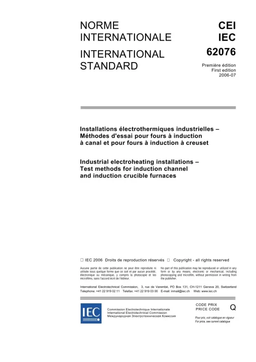 IEC 62076 Ed. 1.0 b:2006 pdf