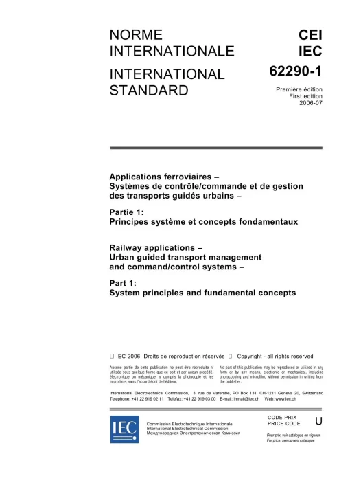 IEC 62290-1 Ed. 1.0 b:2006 pdf