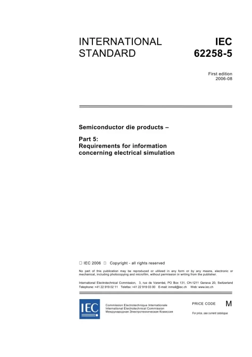 IEC 62258-5 Ed. 1.0 en:2006 pdf