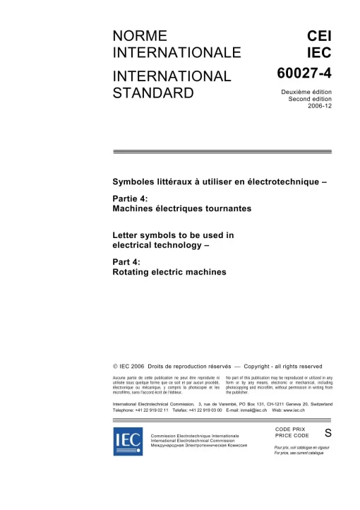 IEC 60027-4 Ed. 2.0 b:2006 pdf