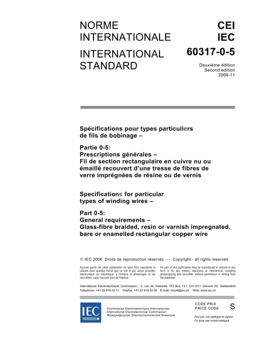 IEC 60317-0-5 Ed. 2.0 b:2006 pdf