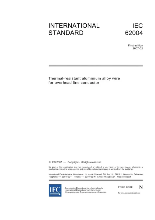 IEC 62004 Ed. 1.0 en:2007 pdf