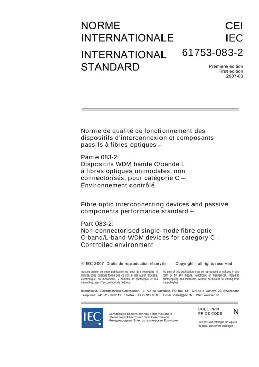 IEC 61753-083-2 Ed. 1.0 b:2007 pdf