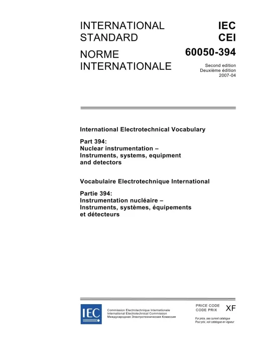 IEC 60050-394 Ed. 2.0 b:2007 pdf