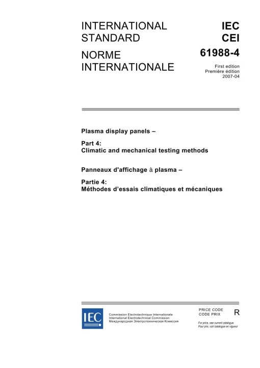 IEC 61988-4 Ed. 1.0 b:2007 pdf