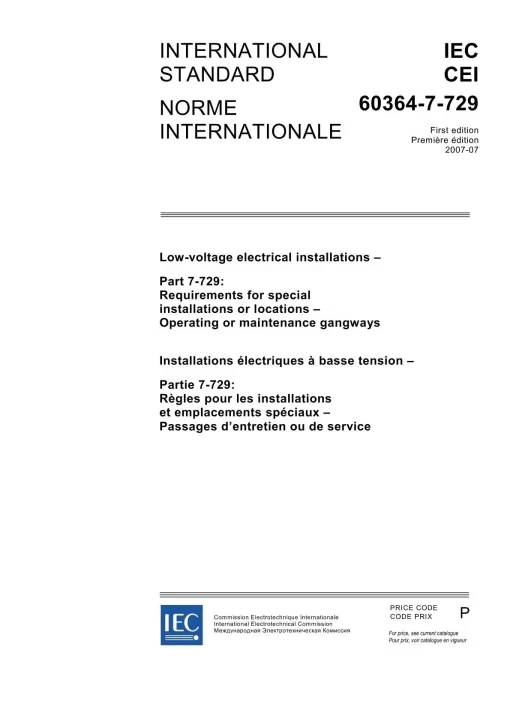 IEC 60364-7-729 Ed. 1.0 b:2007 pdf