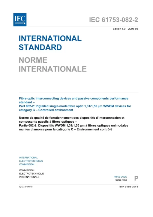 IEC 61753-082-2 Ed. 1.0 b:2008 pdf