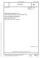 DIN 82006-2 pdf