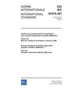 IEC 61970-301 Ed. 1.0 b:2003 pdf