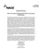 NACE SP0204-2008 pdf