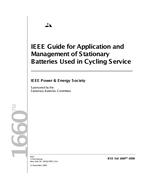 IEEE 1660-2008 pdf