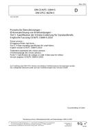 DIN CEN/TS 15844-5 pdf