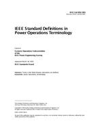 IEEE 858-1993 pdf