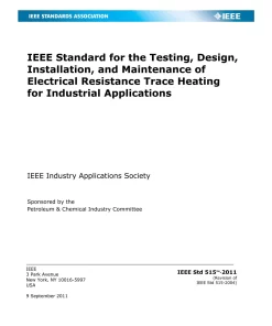 IEEE 515-2011 pdf