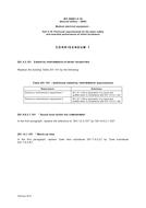 IEC 60601-2-19 Ed. 2.0 b CORR1:2012 pdf