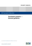 BS PD ISO/TS 11669:2012 pdf