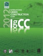 ICC IGCC-2012 pdf