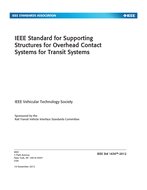 IEEE 1630-2012 pdf