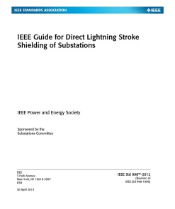 IEEE 998-2012 pdf