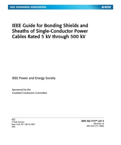 IEEE 575-2014 pdf