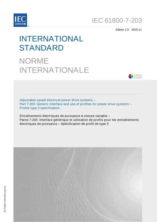 IEC 61800-7-203 Ed. 2.0 b:2015 pdf