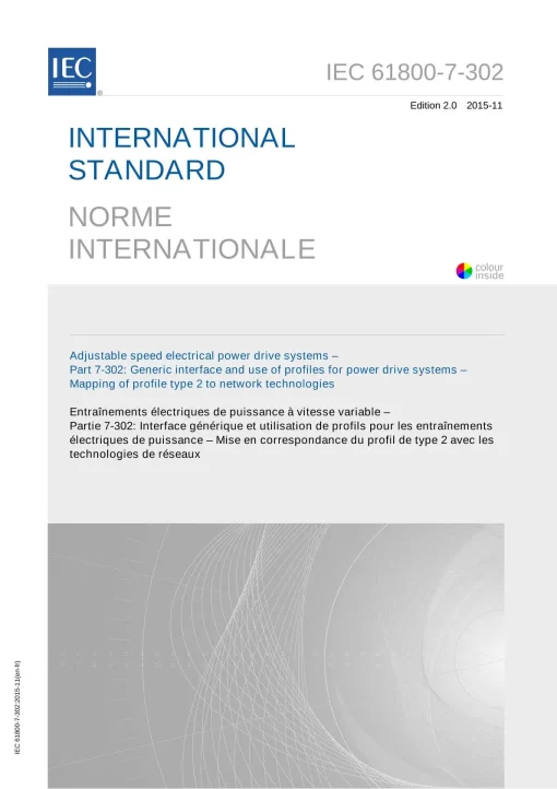 IEC 61800-7-302 Ed. 2.0 b:2015 pdf