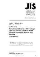 JIS C 3663-8:2010/AMENDMENT 1:2017 pdf