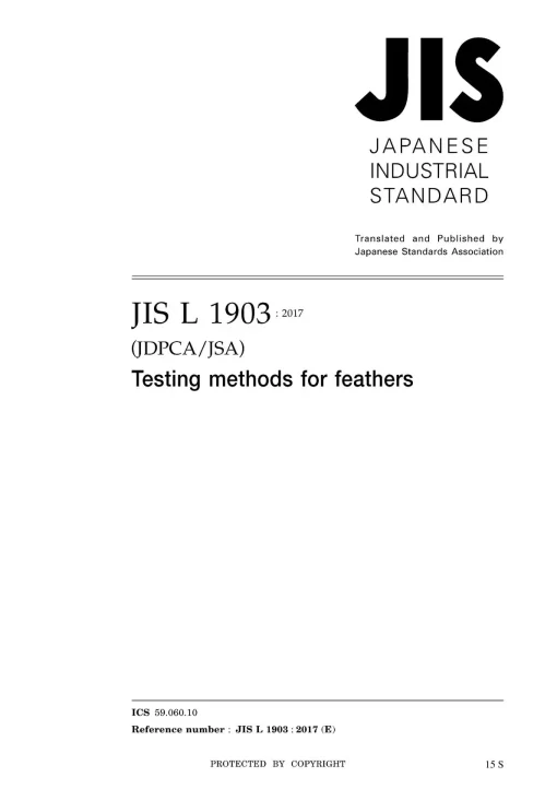 JIS L 1903:2017 pdf