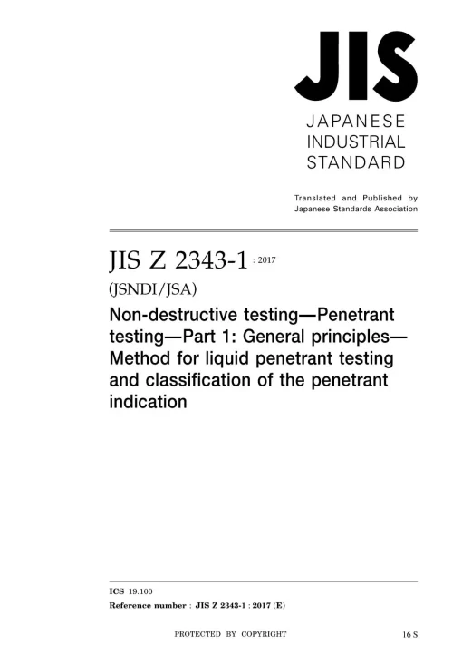 JIS Z 2343-1:2017 pdf