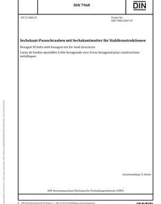 DIN 7968 pdf