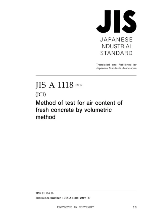 JIS A 1118:2017 pdf