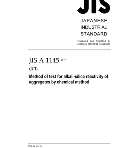 JIS A 1145:2017 pdf