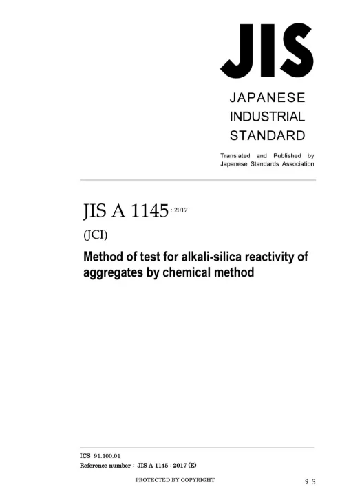 JIS A 1145:2017 pdf