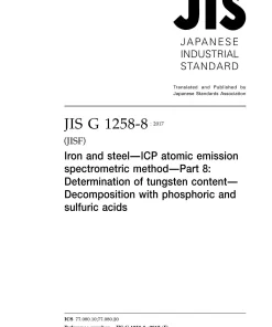 JIS G 1258-8:2017 pdf