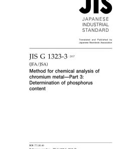 JIS G 1323-3:2017 pdf