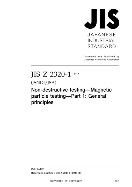 JIS Z 2320-1:2017 pdf