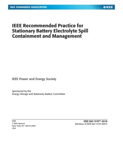 IEEE 1578-2018 pdf