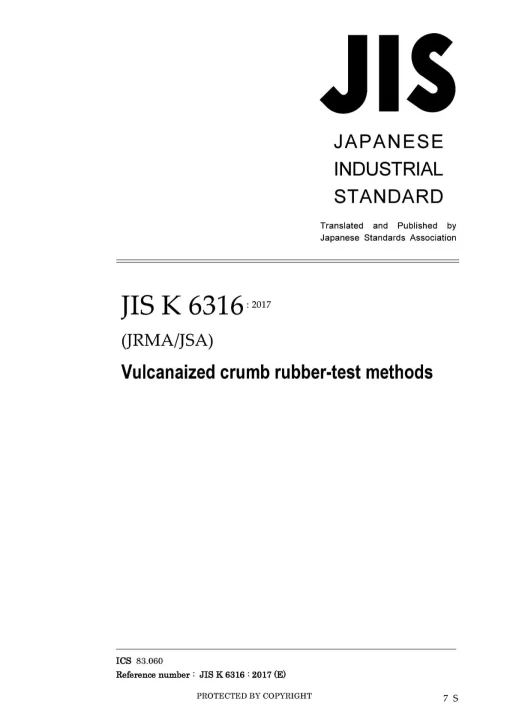 JIS K 6316:2017 pdf