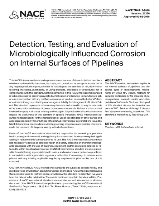 NACE TM0212-2018 pdf