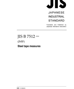 JIS B 7512:2018 pdf