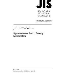 JIS B 7525-1:2018 pdf