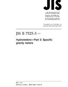 JIS B 7525-3:2018 pdf