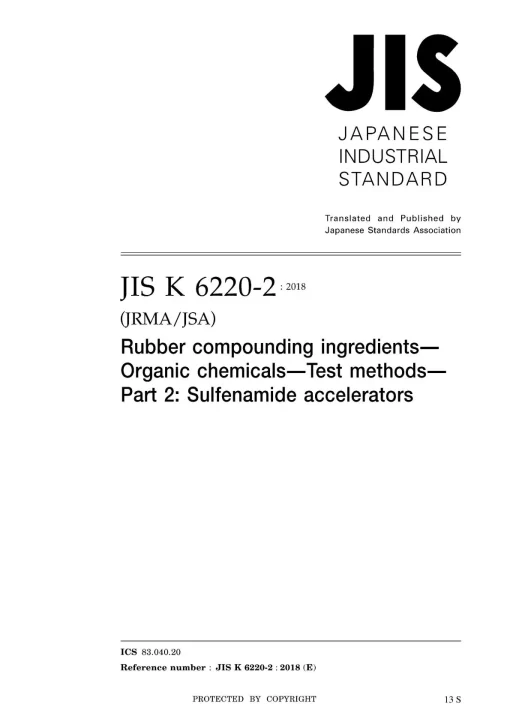 JIS K 6220-2:2018 pdf