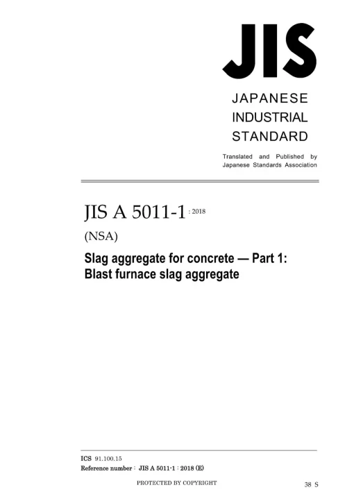 JIS A 5011-1:2018 pdf