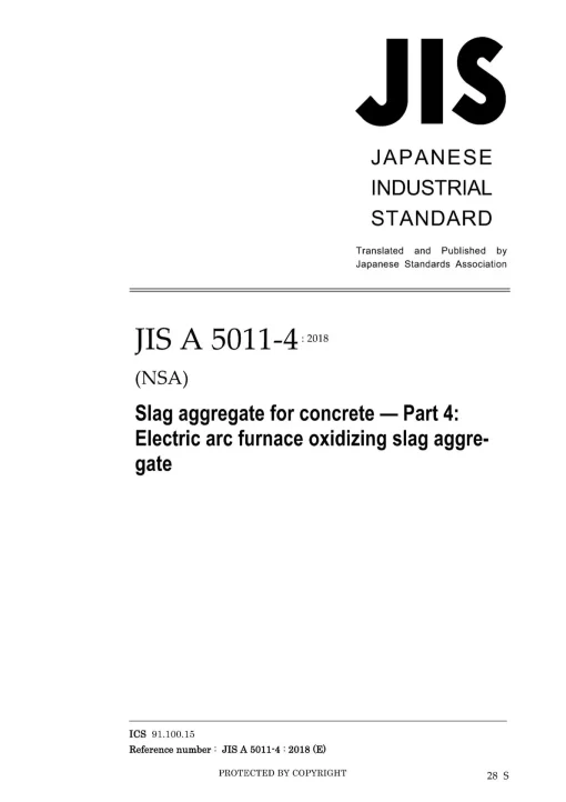 JIS A 5011-4:2018 pdf