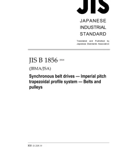 JIS B 1856:2018 pdf