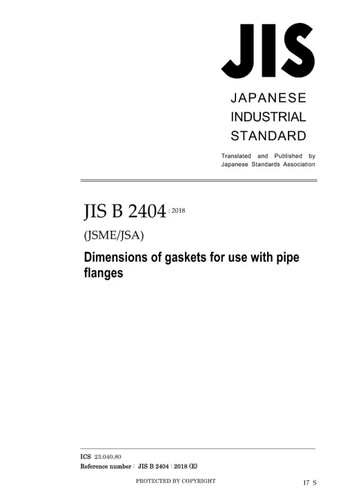 JIS B 2404:2018 pdf